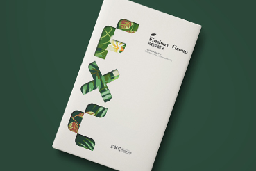 牡丹区样本册设计：以系统呈现，筑牢城市产业的坚实根基